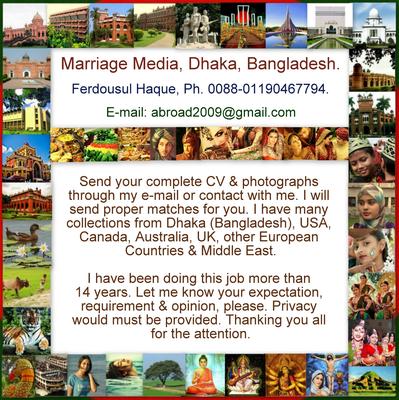 Marriage Media, Dhaka, Bangladesh. Ferdousul Haque.