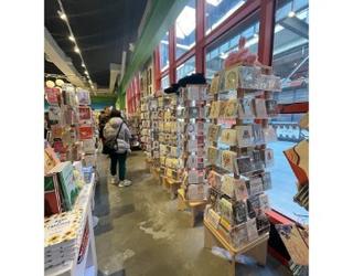 Image of Posman Books
