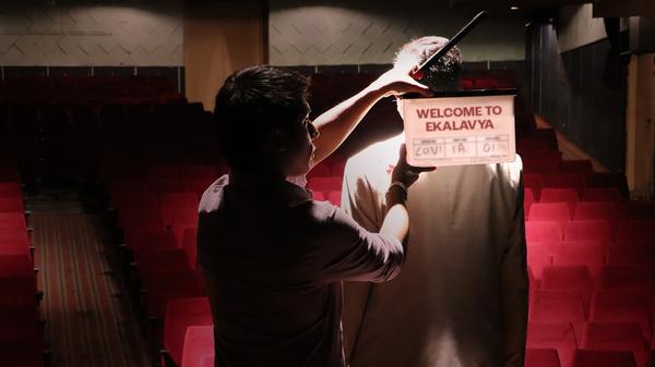 Ekalavya Art Banner Image