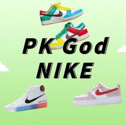 Image of stockx shoes - best Replica Sneakers online Store