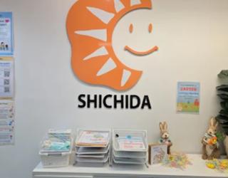 Image of Shichida Early Learning Centre at Doncaster