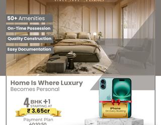 Laburnum Developers - Builder Floors in Gurgaon के चित्र
