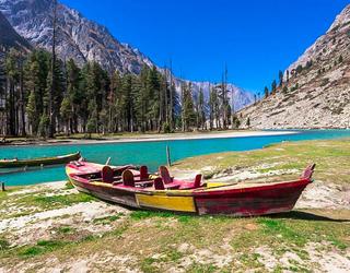 Image of Careline Adventure