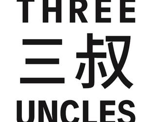 Image of Three Uncles Camden