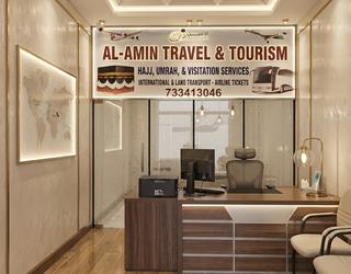 📍 صورة داخلية  Alamin Travel – صورة من داخل المكتب توضح بيئة ال