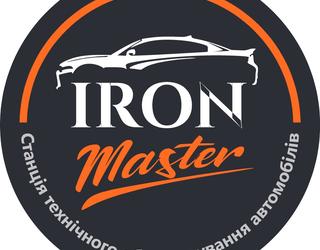 СТО IRON Master
