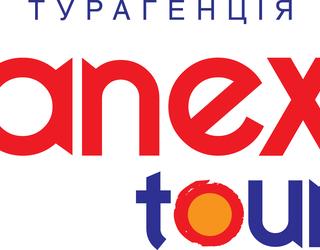 Зображення Anex Tour Online Турагенція