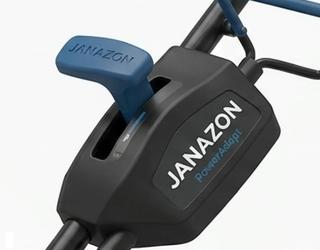 Image of Janazon
