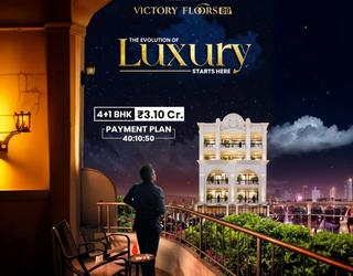 Laburnum Developers - Builder Floors in Gurgaon के चित्र