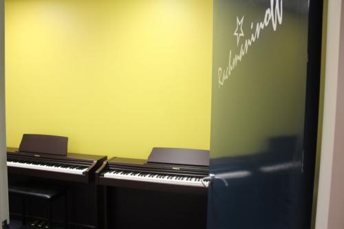 Image of Forte School of Music Dee Why