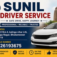 SUNIL DRIVER SERVICE के चित्र