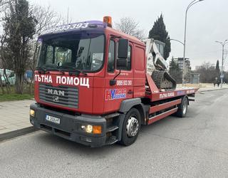 Изображение на Пътна Помощ BGSOS