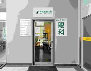 Image de Warden Optometry