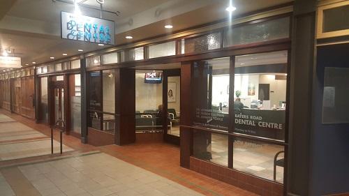 Image of Bayers Road Dental Centre