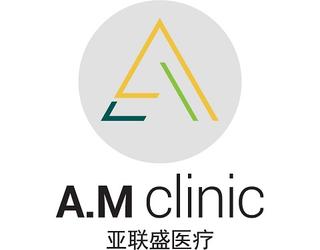 Image of A.M aesthetics - Johor Bahru