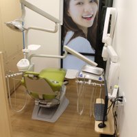 Image de Astra Dental Centre