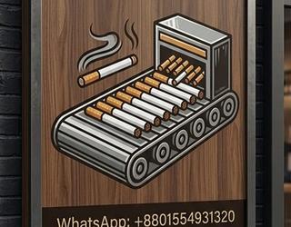 Cigarette Logo