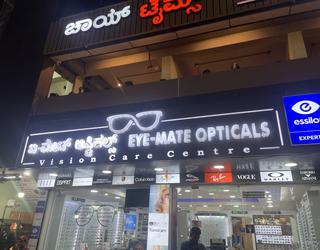 Image of Eye Mate Opticals