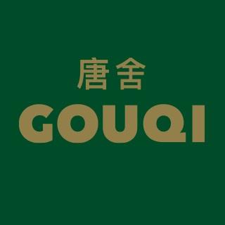 Image of Gouqi