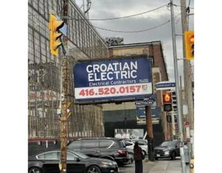 Image of Croatian Electric