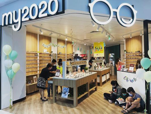 Image of My2020 Optometrist