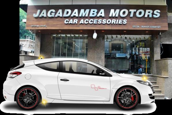Image of Jagadamba Motors