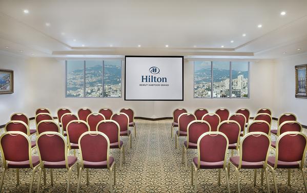 Jamhour Meeting Room