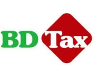 BDTax -এর চিত্র