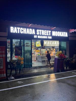 Ratchada Street Mookata的图像