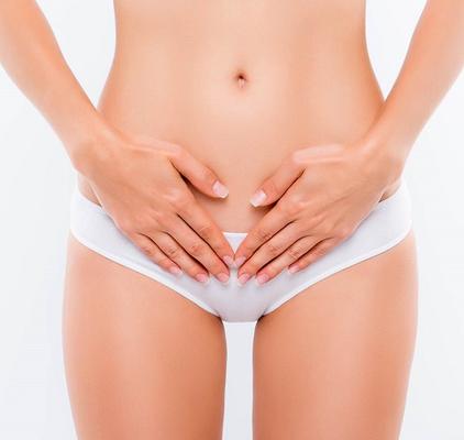 Image of Labiaplasty NYC