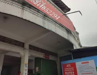 Gambar Shopee Express