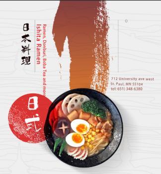Image of Ishita Ramen