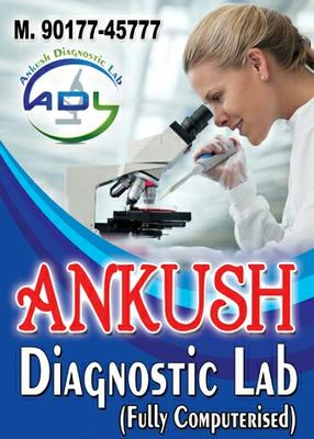 Ankush Diagnostic Lab Tohana