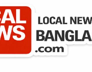 Local News in Bangladesh -এর চিত্র