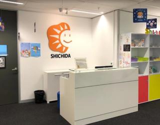 Image of Shichida Early Learning Centre at Doncaster