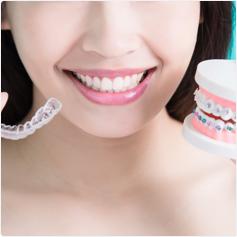 Image of MP Orthodontics
