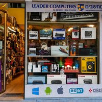 תמונה של Leader Computers | לידר מחשבים