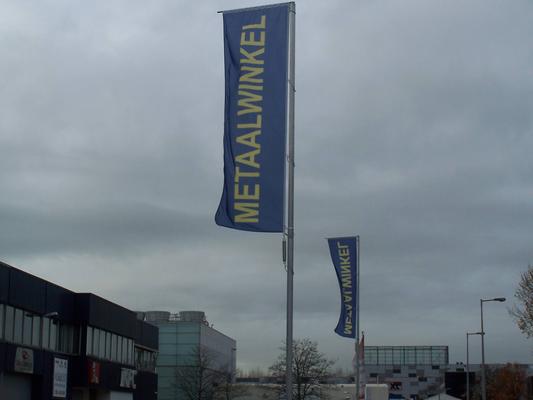 Metaalwinkel Amsterdam
