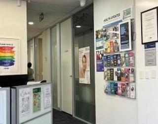 Image of Capstone Medical Centre Southbank