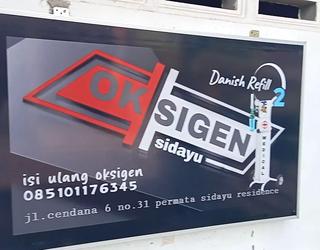 Danish Refill - isi ulang oksigen di gresik