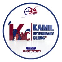 Image of Kamil Veterinary Clinic