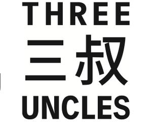 Image of Three Uncles Brent Cross