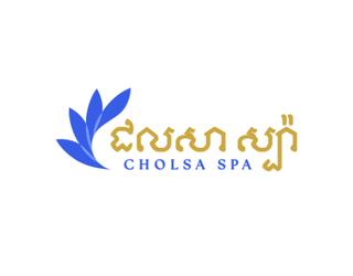 Cholsa Spa Phnom Penh யின் இமேஜ்