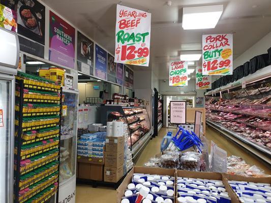 Image of Australian Butchers Store