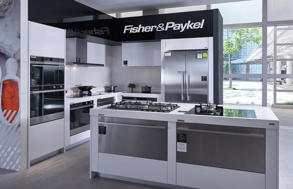 Image of Harvey Norman Millenia Walk Flagship Store