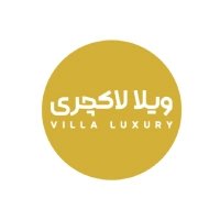 تصویر املاک ویلا لاکچری