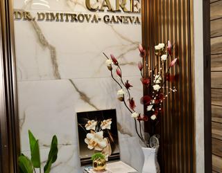 Изображение на Дентална практика д-р Веса Димитрова