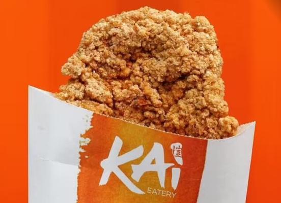 Image of KAI Eatery Ellerslie