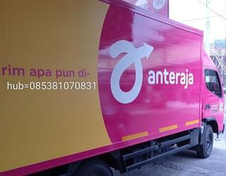 Gambar AnterAja