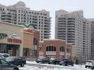Image de Wellness Shop at Jacuzzi Vaughan